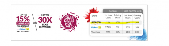 grabdeals.PNG