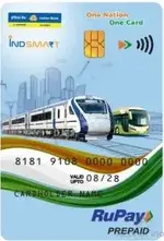 NCMC-1-204x300.webp