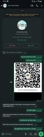 Screenshot_20250701_135152_WhatsApp.webp