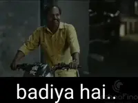 badiya-hai-bhusan.webp