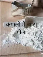 1752748998298.webp