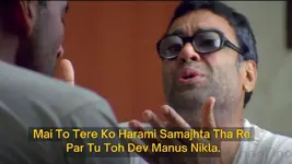 Mai-To-Tere-Ko-Harami-Samajhta-Tha-meme-template-from-Phir-Hera-Pheri.webp