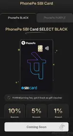 Screenshot_20250722_143059_PhonePe.webp