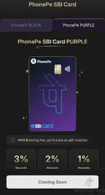 Screenshot_20250722_143115_PhonePe.webp