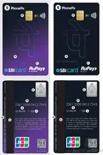 SBI Phonepe RuPay JCB.webp