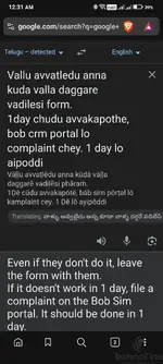 Screenshot_20250728-003123.webp