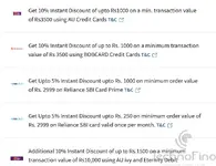 Screenshot 2025-07-28 at 5.31.45 PM.webp