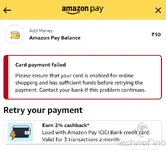 Screenshot_2025-07-29-12-11-46-541_in.amazon.mShop.android.shopping.webp