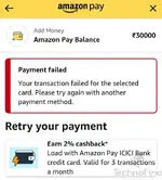 amazon_wallet_issue.webp amazon_wallet_issue.webp