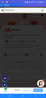 Screenshot_20230718_081219_PayZapp.png