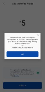 Screenshot_20230721_145530_MobiKwik.jpg
