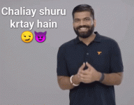 techguru-shurukrtayhain.gif