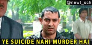 Ye Suicide Nahi Murder Hai Aamir Khan GIF - Ye Suicide Nahi Murder Hai  Aamir Khan 3Idiots - Discover & Share GIFs