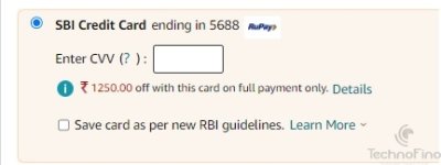 amazonbpcl.jpg