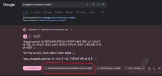 jindegi.jpg