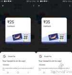 Gpay.jpg Gpay.jpg