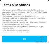 Screenshot_20231129_124129_Paytm.jpg
