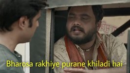 Bharosa-rakhiye-purane-khiladi-hai.jpg