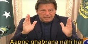 Aapne-ghabrana-nahi-hai-Meme-Template-on-Imran-Khan-1024x614-1-360x180.jpg