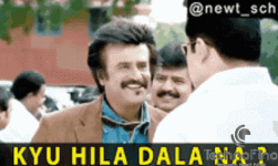 kyu-hila-dala-na.gif