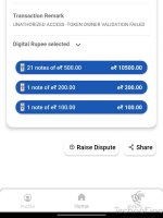 Screenshot_20240117_114819_Digital Rupee SBI.jpg
