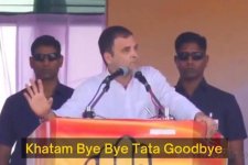bye.jpg
