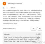 Screenshot_20240125_123912_Google Play Store.jpg