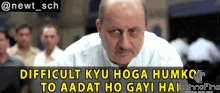 a-wednesday-anupam-kher.gif