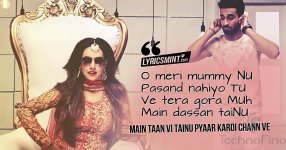 jaani-tera-naa-lyrics-sunanda-sharma-2_cover.jpg