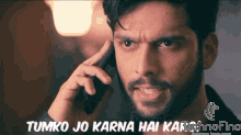 mhrw-skr.gif