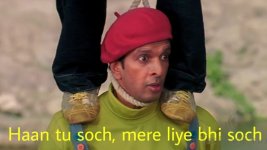 Haan-tu-soch-mere-liye-bhi-soch-1200x675.jpg