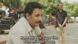 hum-bhi-pele-gaye-the-tum-bhi-pele-jaoge-Mirzapur-Memes.jpg