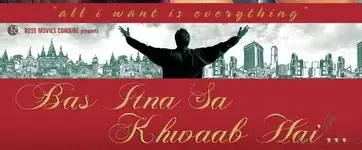 Bas-Itna-Sa-Khwaab-Hai-Hindi-2001-20190924060930-500x500__01.webp