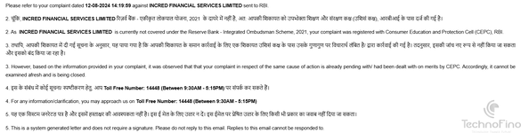 Screenshot 2024-08-12 164555.png