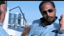 control-uday-control-meme.gif