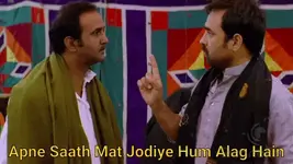 hum-alag-hai-apna-saath-mat-jodiya-huma.webp