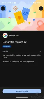 Reward.webp