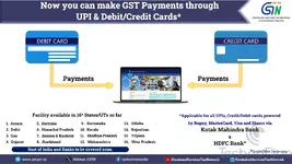 gst-payment-via-hdfc.webp