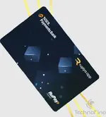 nsdl rupay.webp