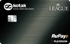 lear.webp