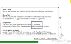 addon eligibility.webp