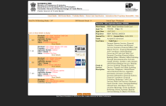 ipindiaonline.gov.in_tmrpublicsearch_tmsearch.aspx_tn=320589455&st=Wordmark.png