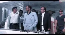 jaa-puch-nana.webp