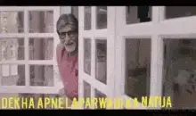 dekha-laparvahi-ka-natija.webp