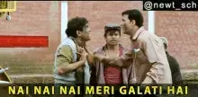 nai-nai-nai-meri-galati-hai-johnny-lever.webp