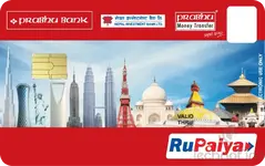 prabhu_front.webp