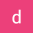 dhina