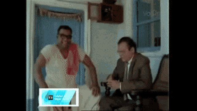 kota-sriniivas-rao-naakenti.gif