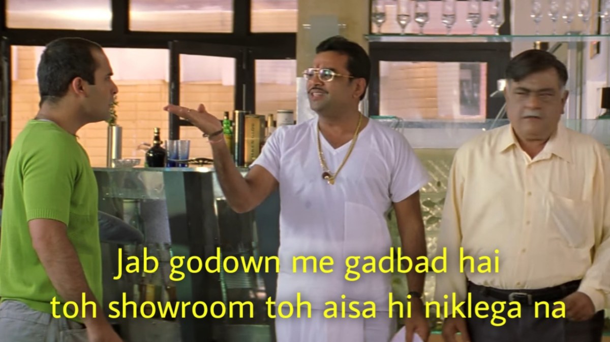 Jab-godown-me-gadbad-hai-1200x674.jpg