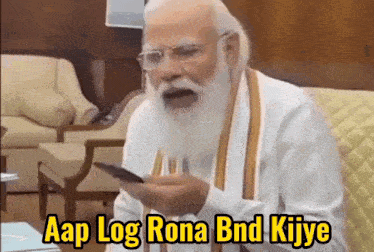 modi-ji-modi.gif